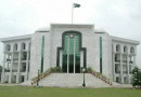 Law Against Marriage Of Girls Under 18 Years Of Age Challenged In Federal Shariat Court