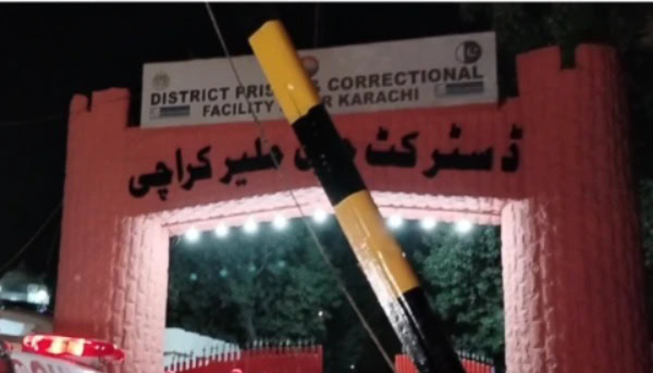 Malir Jailbreak Over 200 Inmates Escape Following Earthquake In Karachi