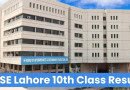 Matric Result 2025 Date To Be Finalised By Punjab Boards Today
