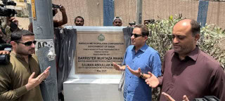 Mayor Murtaza Inaugurates Parks And Road