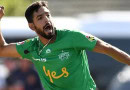Melbourne Stars Unveils Reason To Select Haris Rauf For Upcoming Bbl Season