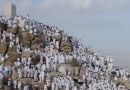 Millions Of Pilgrims To Observe Wuquf E Arafat The Pinnacle Of Hajj Today