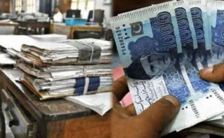 Minimum Wage Increased To Rs40000 In Kp Budget 2025 26
