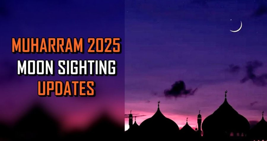 Muharram 2025 Moon Sighting Ruet Body Convenes Meeting On June 26