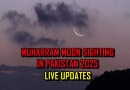 Muharram Moon Sighting In Pakistan Live Updates