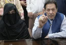 Nab Forms Special Prosecution Team Before Hearing Of Imran Khan Bushra Bibis Appeal