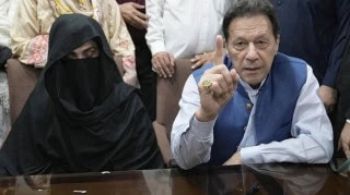 Nab Forms Special Prosecution Team Before Hearing Of Imran Khan Bushra Bibis Appeal