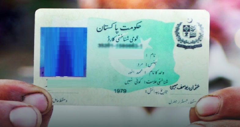 Nadra Offers Easy Renewal Of Expired Cnics For Upgraded Id At Discounted Fee