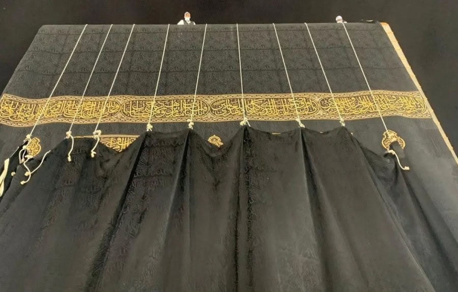 New Kiswa To Grace Kaaba In Honored Muharram 1 Sacred Ritual