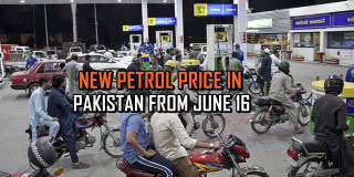 New Petrol Price In Pakistan From June 16 2025