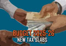 New Tax Slabs For Salaried Person In Pakistan Budget 2025 26