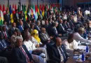 Oic Declares Israels Attacks On Gaza Iran Unacceptable