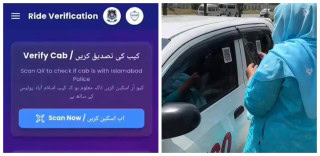 Online Taxi Verification App Launched In Islamabad How To Use It