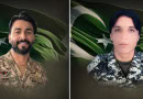 Pak Army Major Among Two Martyred 11 Khwarij Killed In Waziristan Operation Ispr