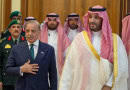 Pak Pm Shehbaz Reiterates All Out Support For Saudi Sovereignty In Phone Call With Mbs