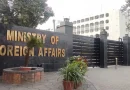 Pakistan Condemns Us Attacks On Iranian Nuclear Facilities