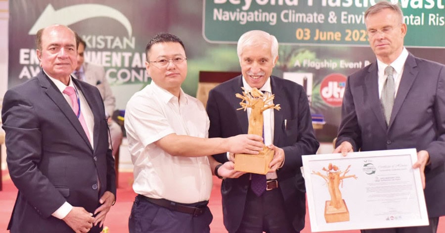 Pakistan Environmental Awards