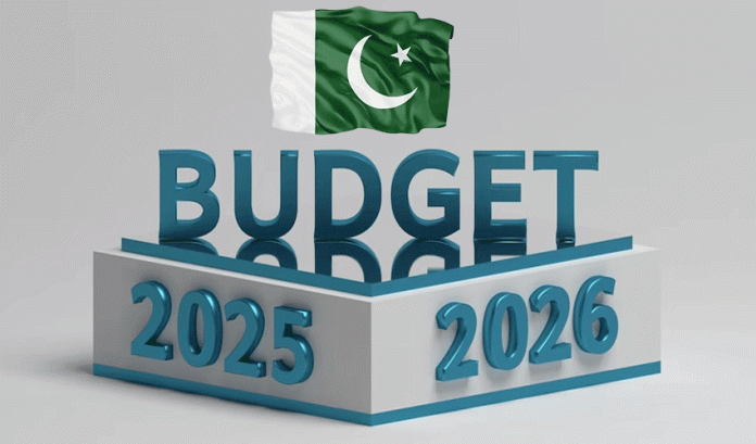 Pakistan Govt Set To Present Rs17 6tr Budget For 2025 26 On Tuesday