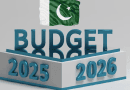 Pakistan Govt Unveils Rs17 6tr Budget For Fy 2025 26
