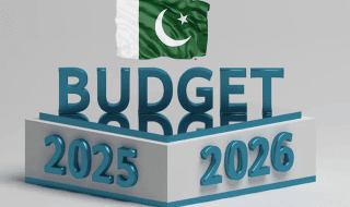 Pakistan Govt Unveils Rs17 6tr Budget For Fy 2025 26
