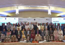 Pakistan Launches Nationwide Rollout Of One Health Units Under Pandemic Fund