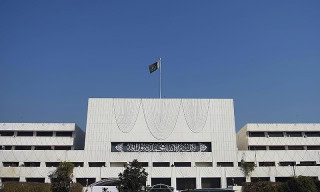 Pakistan Senate Summer Internship Program 2025 All You Need To Know