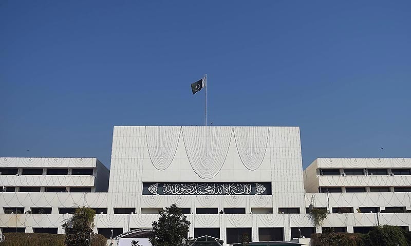 Pakistan Senate Summer Internship Program 2025 All You Need To Know