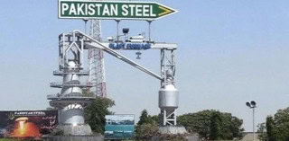 Pakistan Steel Mills Found Guilty Of Market Manipulation