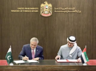 Pakistan Uae Remove Visa Requirement For Diplomatic Official Passport Holders
