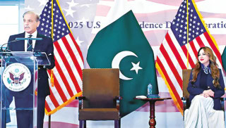 Pakistan Us Relations Entering Into Renewed Friendship Shehbaz