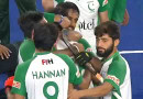 Pakistan Vs New Zealand Nations Hockey Cup 2025 Final Live Steaming Match Time