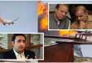 Pakistani Leaders Offer Condolences Over Deadly Air India Crash Despite Tensions