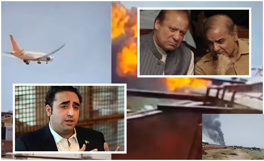 Pakistani Leaders Offer Condolences Over Deadly Air India Crash Despite Tensions
