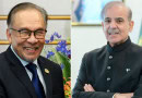 Pm Appreciates Malaysia Tajikistan For Balanced Stance During Recent Pakistan India Crisis
