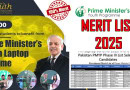 Pm Laptop Scheme 2025 Merit List Download Pdf Here