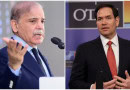 Pm Shehbaz Reaffirms Pakistans Commitment To Fighting Terrorism In Call With Us Secy Rubio