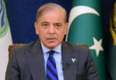 Pm Takes Notice Of Proposal To Arrest Traders Over Tax Fraud