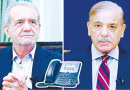 Pm Voices Pakistans Solidarity With Iran Over Israeli Attacks
