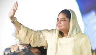 Pml Ns Hina Arsha Wins Pp 52 Sialkot By Election