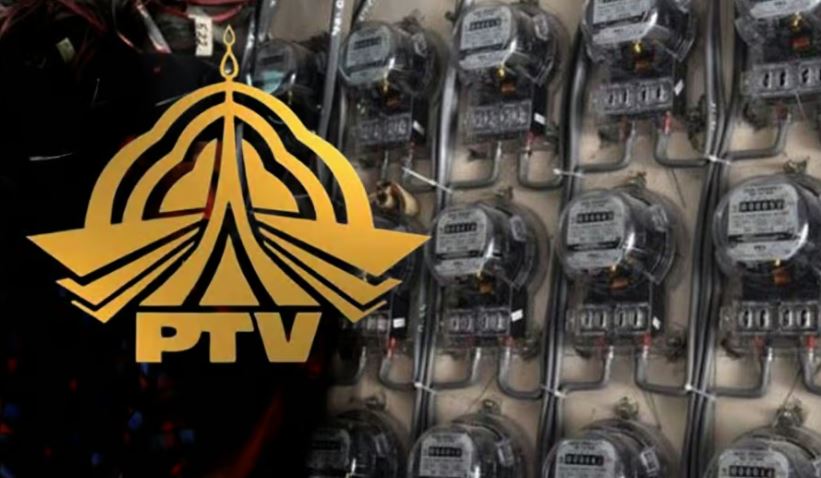 Ptv License Fee To Be Scrapped From Electricity Bills In Relief For Consumers