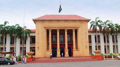 Punjab All Set To Present Budget For Fy 2025 26 Today