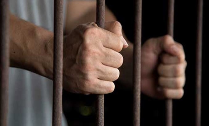 Punjab Govt Grants 90 Day Remission In Sentences For Prisoners Ahead Of Eid Ul Adha
