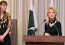 Reception Held To Marking Day Of Bulgarian Alphabet Culture 60th Anniversary Of Bulgaria Pakistan Diplomatic Relations