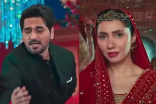 Sada Ashna Pashto Song From Love Guru Featuring Mahira Khan Humayun Saeed Released