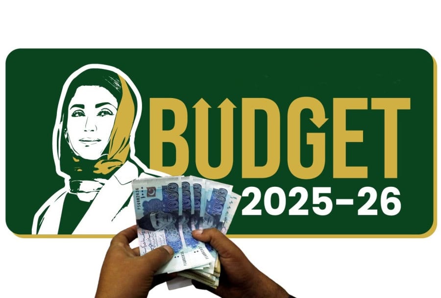 Salaries Up 10 Pensions Raised By 7 In Punjab Budget 2025