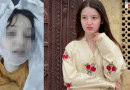 Sana Yousaf Pakistani Teen Tiktok Star Murdered At Home