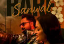 Sanwal Khan Essa Khailvi Releases New Song Rare