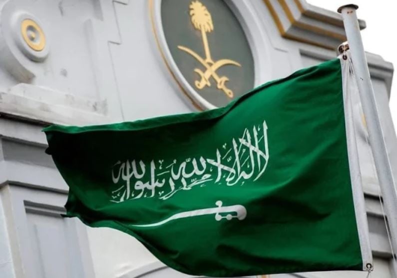 Saudi Arabia Condemns Israeli Aggression Against Iran Calls For Intl Intervention