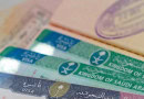 Saudi Arabia Multiple Entry Visit Visa Reopening Update In Pakistan