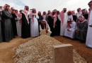 Saudi Prince Faisal Bin Turki Bin Saud Al Kabir Breathes His Last